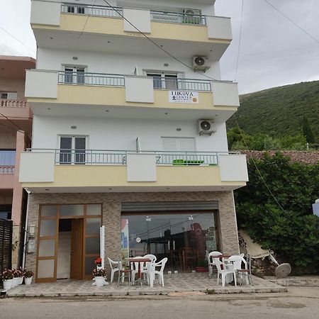 Lukova Center Apartments Εξωτερικό φωτογραφία